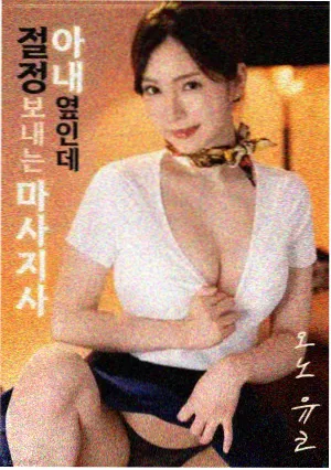 静默频段 极简对白原声影片